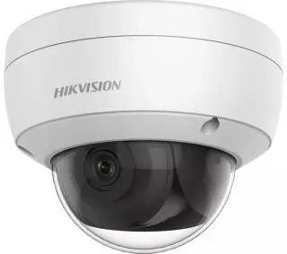 HIKVISION DS-2CD2146G2-ISU - Kup na Raty - RRSO 0%
