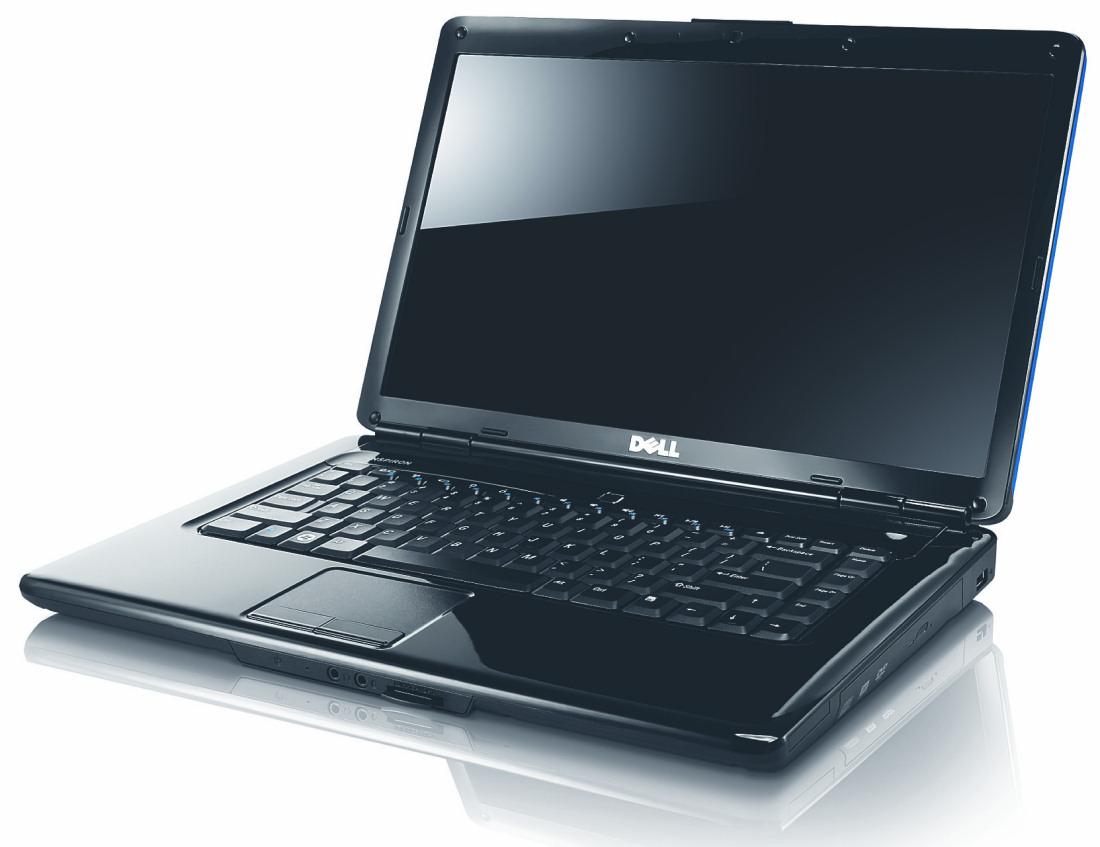 Dell Inspiron 1545 T4200 3GB RAM 320GB Dysk Opinie, Cena RTV