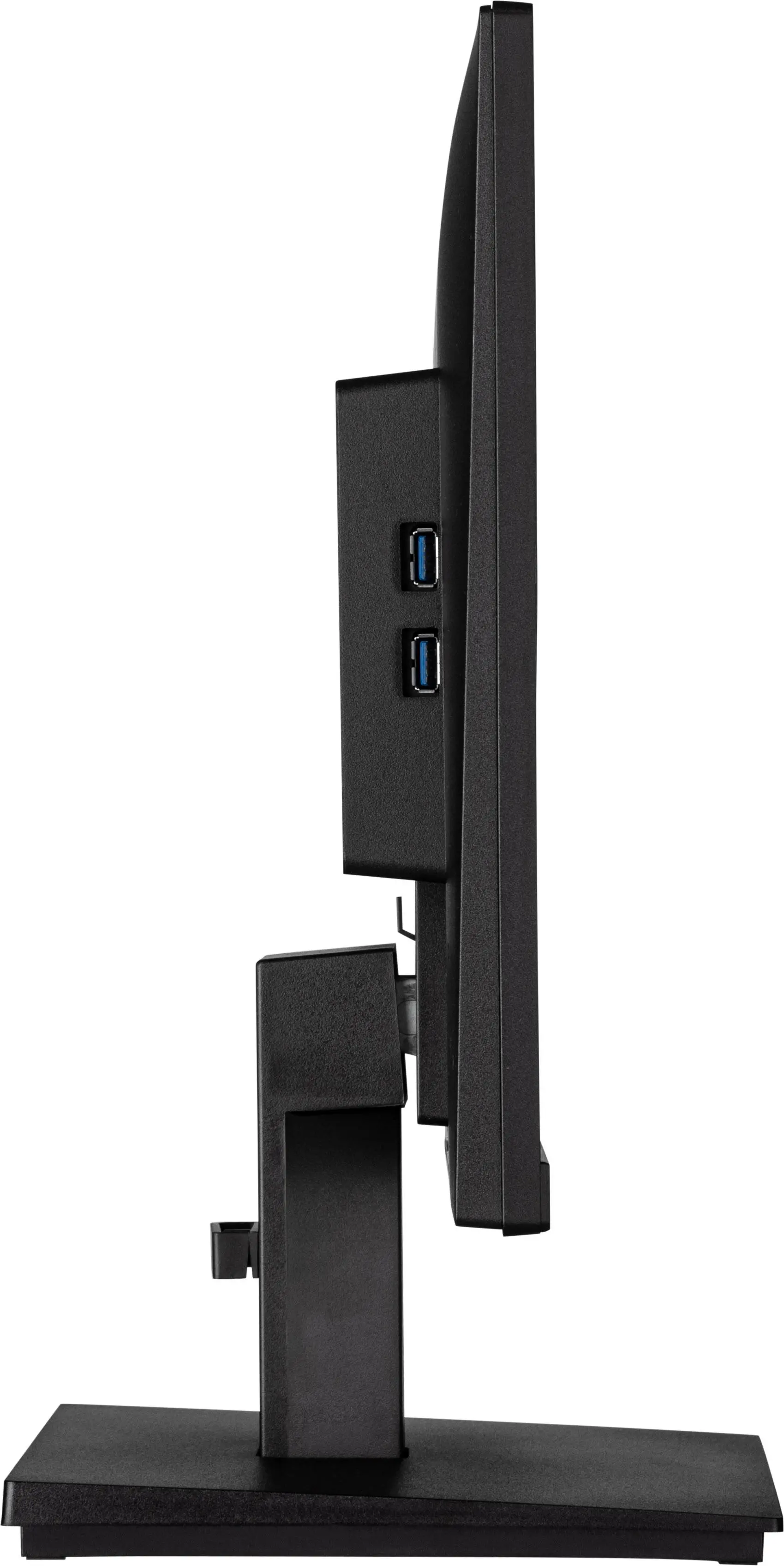 Monitor iiyama ProLite XU2292HSU-B6 21,5