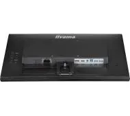 【新品】iiyama ProLite XU2292HSU-B6 21.5型 iiyama、リフレッシュレート100Hzに対応した21.5型フルHD液晶