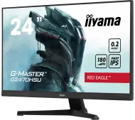 G-MASTER GB2470HSU RED EAGLE 23.8インチ Monitor iiyama G-Master Red Eagle GB2470HSU-B6 23,8