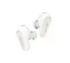 Słuchawki bezprzewodowe Bose QuietComfort Ultra Earbuds Dokanałowe Bluetooth 5.3 Diamond 60TH