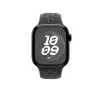 Pasek Apple sportowy Nike nocne niebo do koperty 46mm S/M