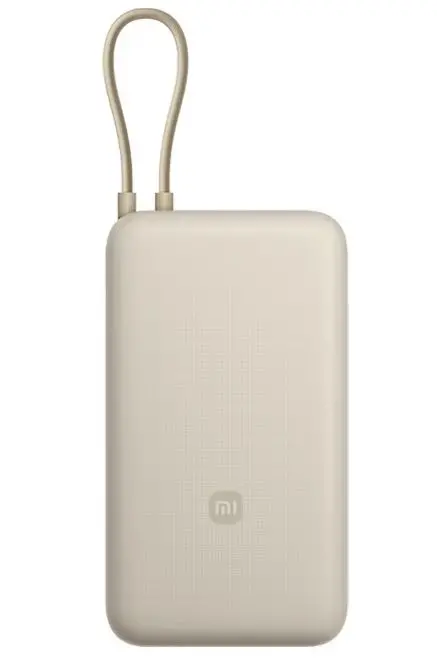 Powerbank Xiaomi PB2030MI 20000mAh 33W Beżowy