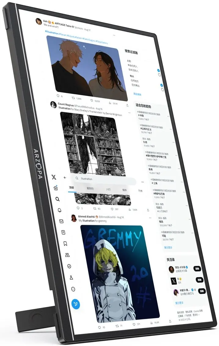 фото Портативний монітор Arzopa Z1RC