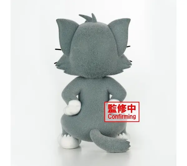 Banpresto Fluffy Puffy Tom And Jerry - Tom