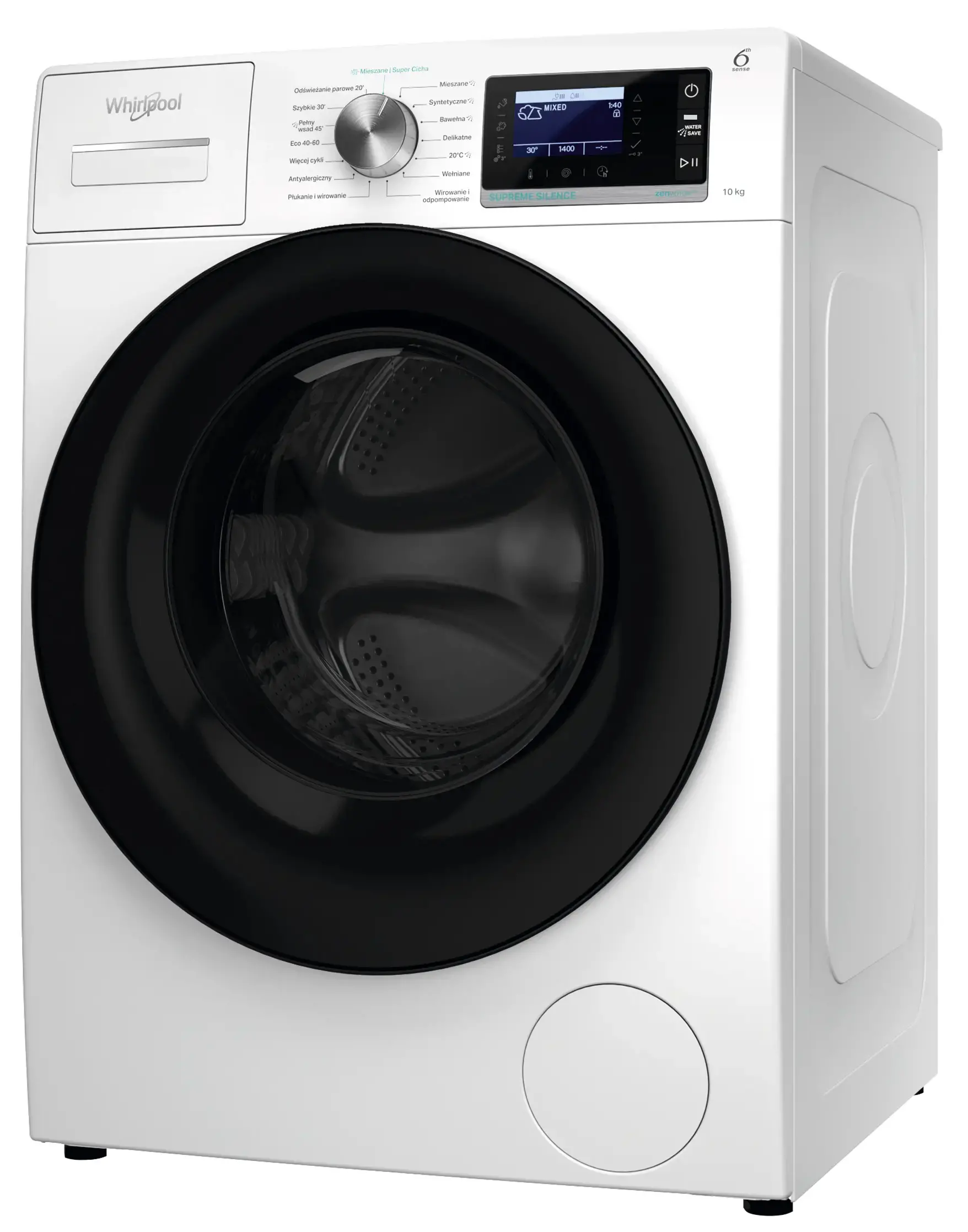 фото Пральна машина автоматична Whirlpool W7 09 Silence PL