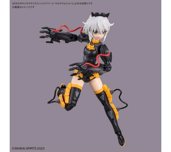 Bandai 30MM 1/144 CUSTOMOZE MATERIAL (PIPE PARTS / MULTI-JOINT)