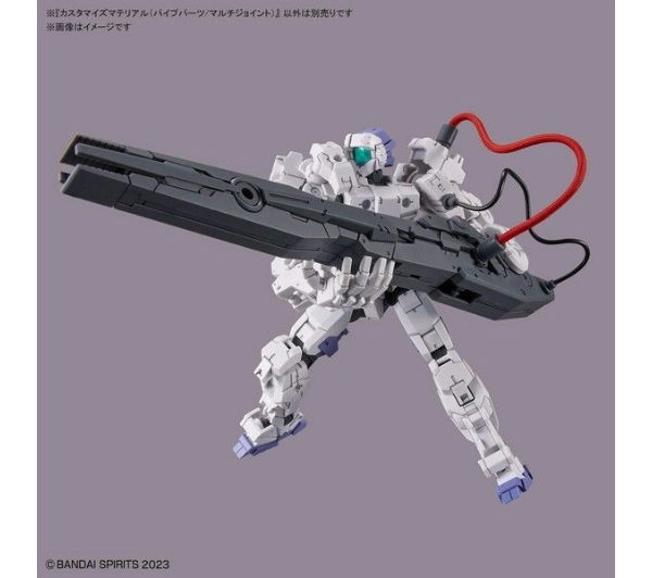 Bandai 30MM 1/144 CUSTOMOZE MATERIAL (PIPE PARTS / MULTI-JOINT)