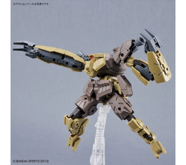 Bandai 30MM 1/144 b-EXM29 GARDONOVA [BROWN]