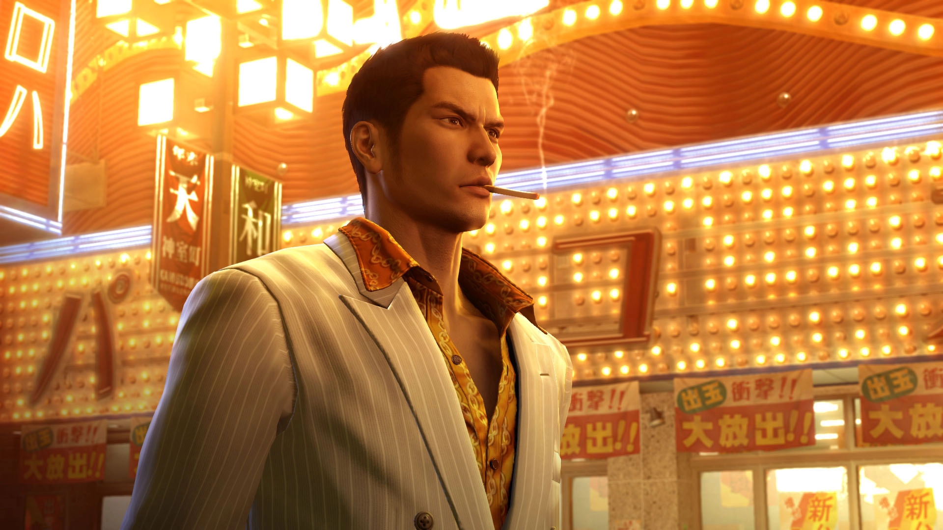 Yakuza 0: Director's Cut Gra na Nintendo Switch 2