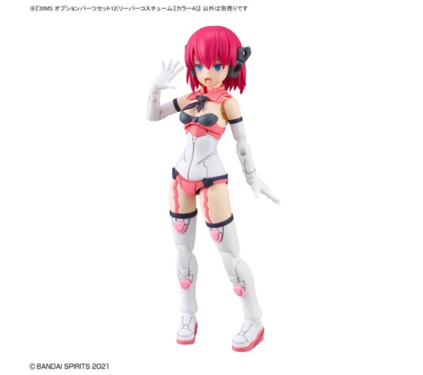 Bandai 30MS OPTION PARTS SET 12 (COLOR A)