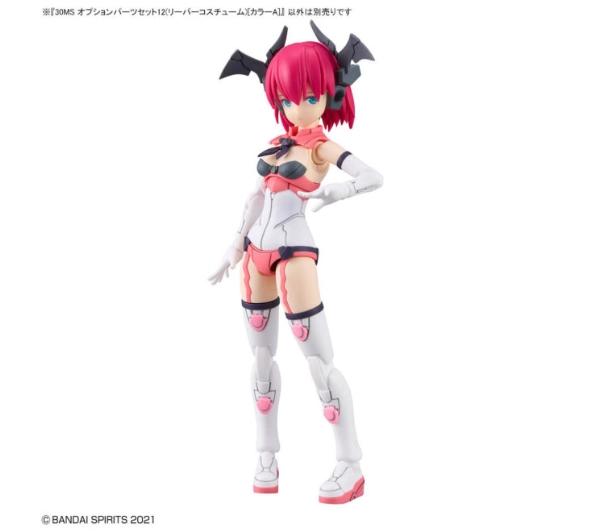 Bandai 30MS OPTION PARTS SET 12 (COLOR A)