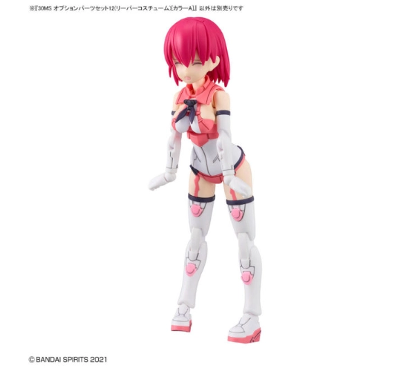 Bandai 30MS OPTION PARTS SET 12 (COLOR A)