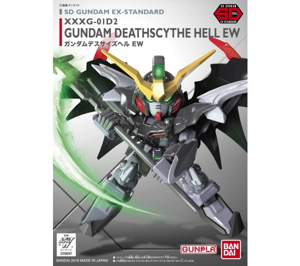 Bandai SDEX GUNDAM DEATHSCYTHE HELL EW