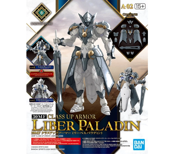 Bandai 30MF CLASS UP ARMOR LIBER PALADIN