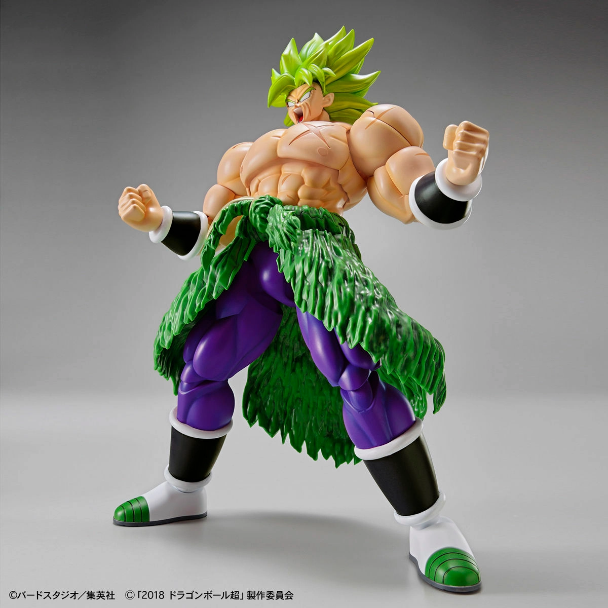 Bandai FIGURE RISE DRAGON BALL Z - SUPER SAIYAN BROLY FULL