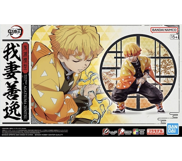 Bandai Model Kit Demon Slayer Agatsuma Zenitsu