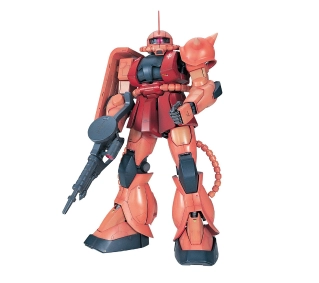 Bandai PG 1/60 MS-06S ZAKU-II - Kup na Raty - RRSO 0%