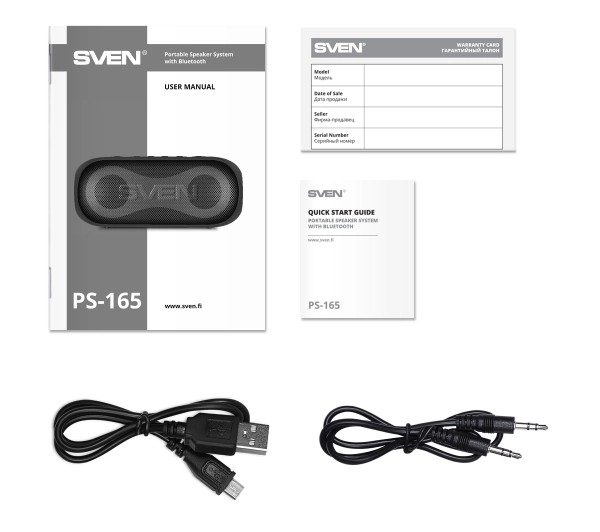 Sven PS-165  16W  Czarny