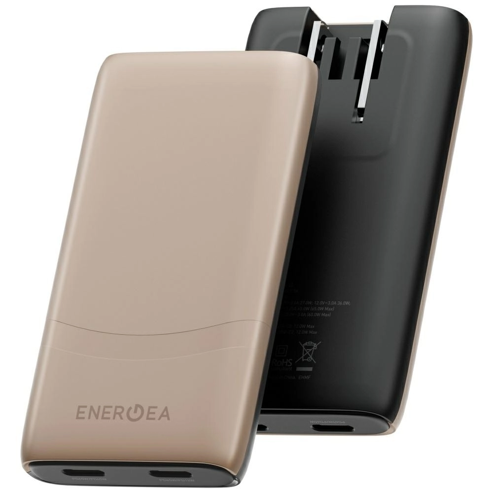 Ładowarka sieciowa Energea TravelWorld Edge 65W 2x USB-C Złoty