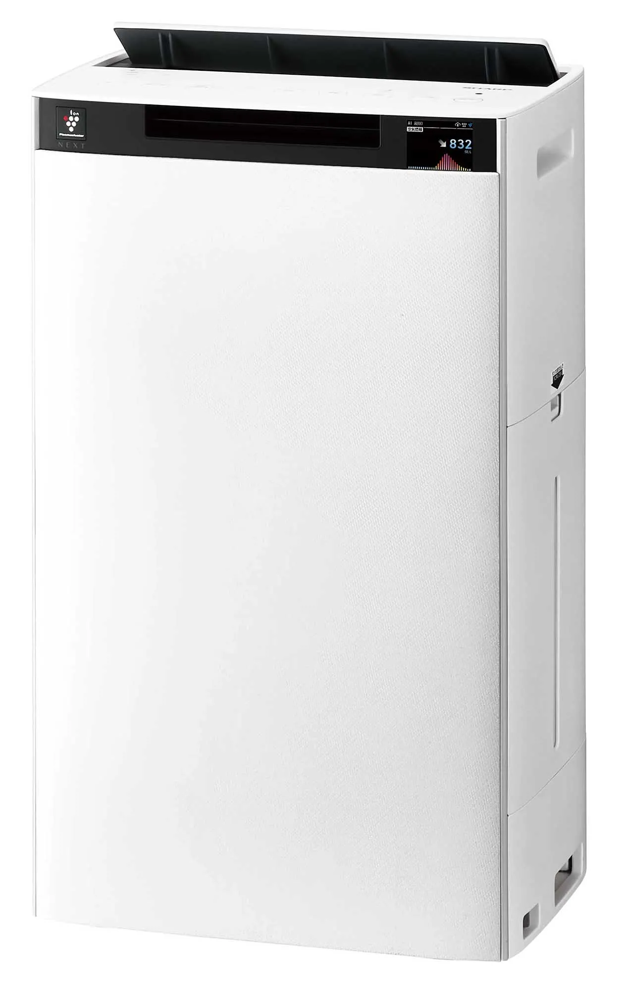 Oczyszczacz powietrza Sharp KI-TX100EU-W Jonizacja Nawilżanie powietrza