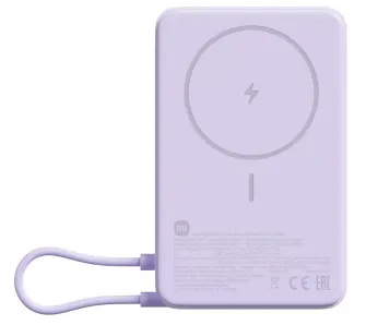 Powerbank Xiaomi Magnetyczny 10000mAh 33W Wbudowany kabel USB-C Fioletowy