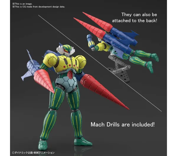 Bandai HG 1/144 KOTETSU JEEG (INFINITISM)