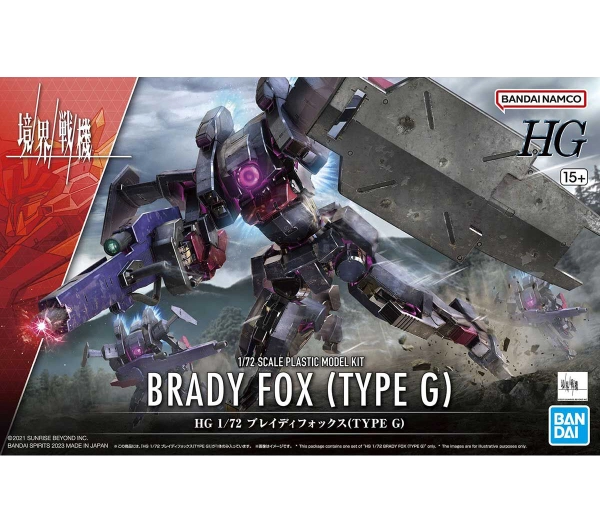 Bandai HG 1/72 KYOUKAI SENKI BRADY FOX TG