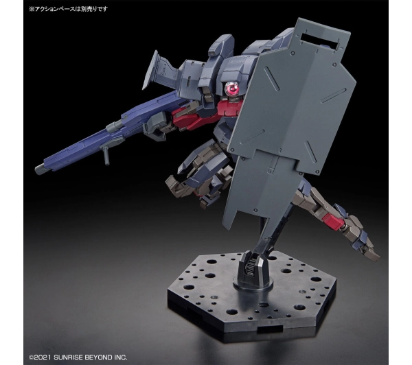 Bandai HG 1/72 KYOUKAI SENKI BRADY FOX TG