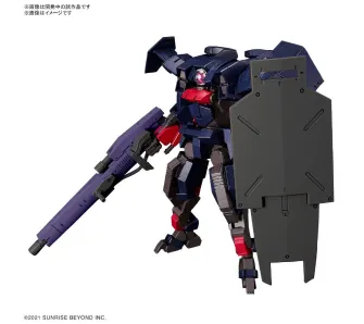 Model do składania Bandai HG 1/72 KYOUKAI SENKI BRADY FOX TG