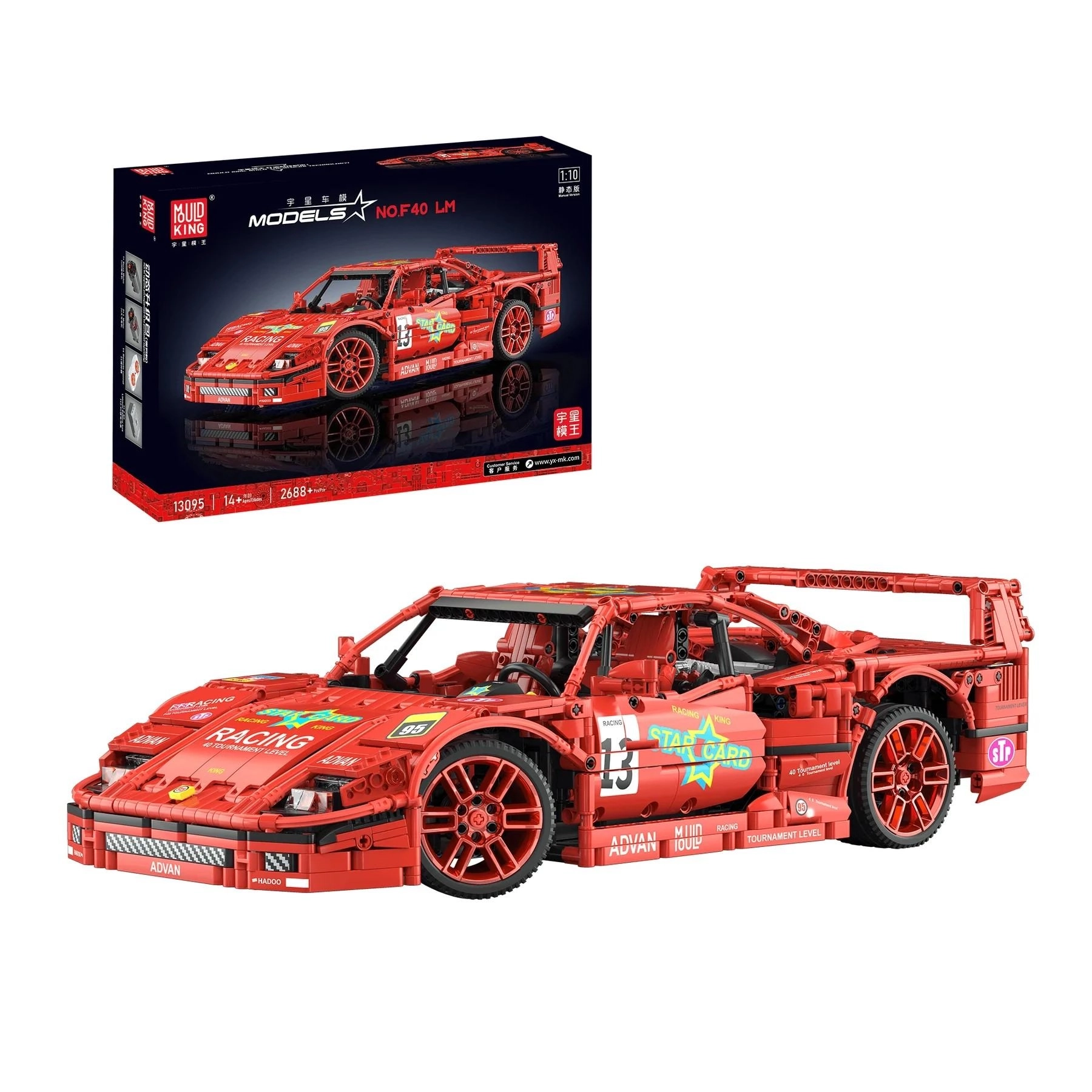 Model do składania Mould King 13095 Ferrari F40 Zestaw klocków z 2688 elementów