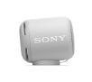 Głośnik Bluetooth Sony SRS-XB10 (biały)