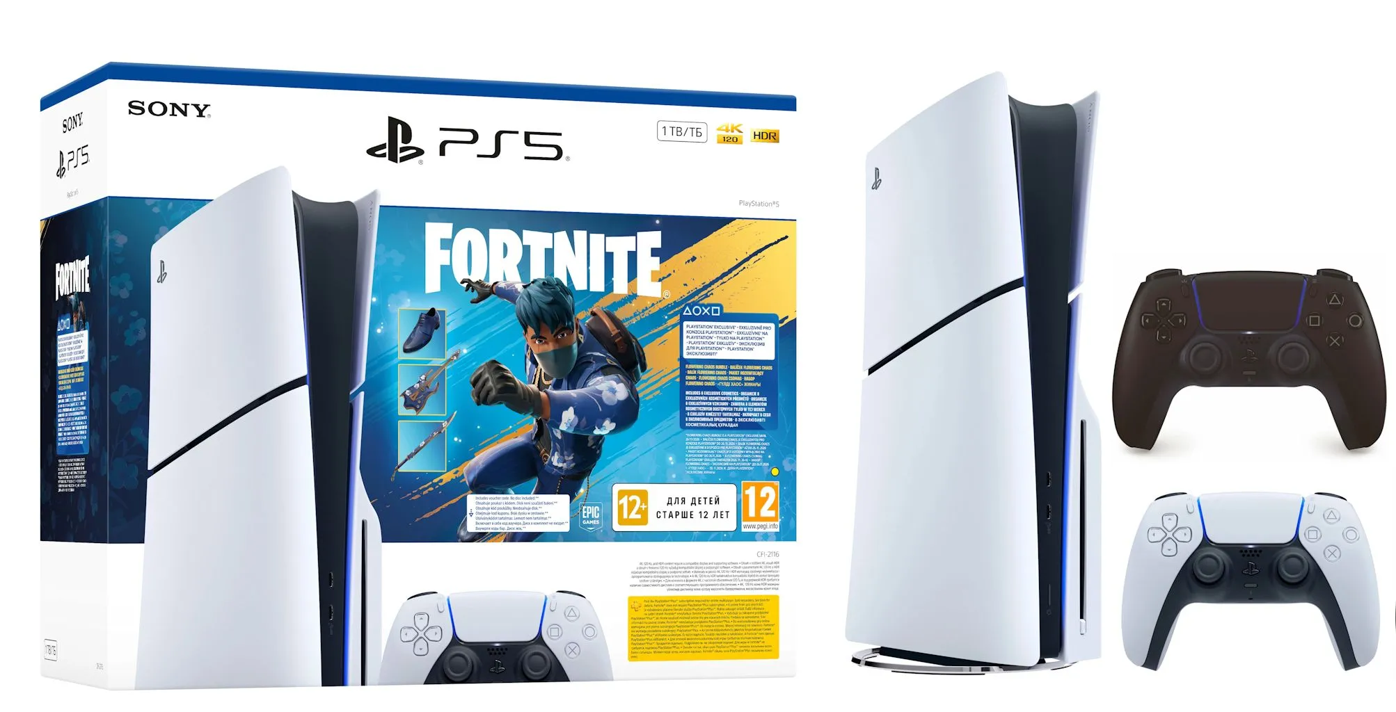Konsola Sony PlayStation 5 Slim E Chassis (PS5) 1TB z napędem + Fortnite Pakiet Rozkwitający Chaos + Dodatkowy Pad Czarny