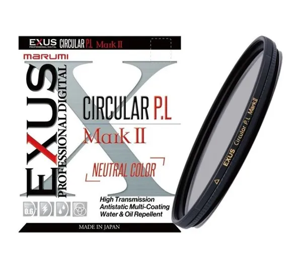 Marumi Exus Mark II 95 mm