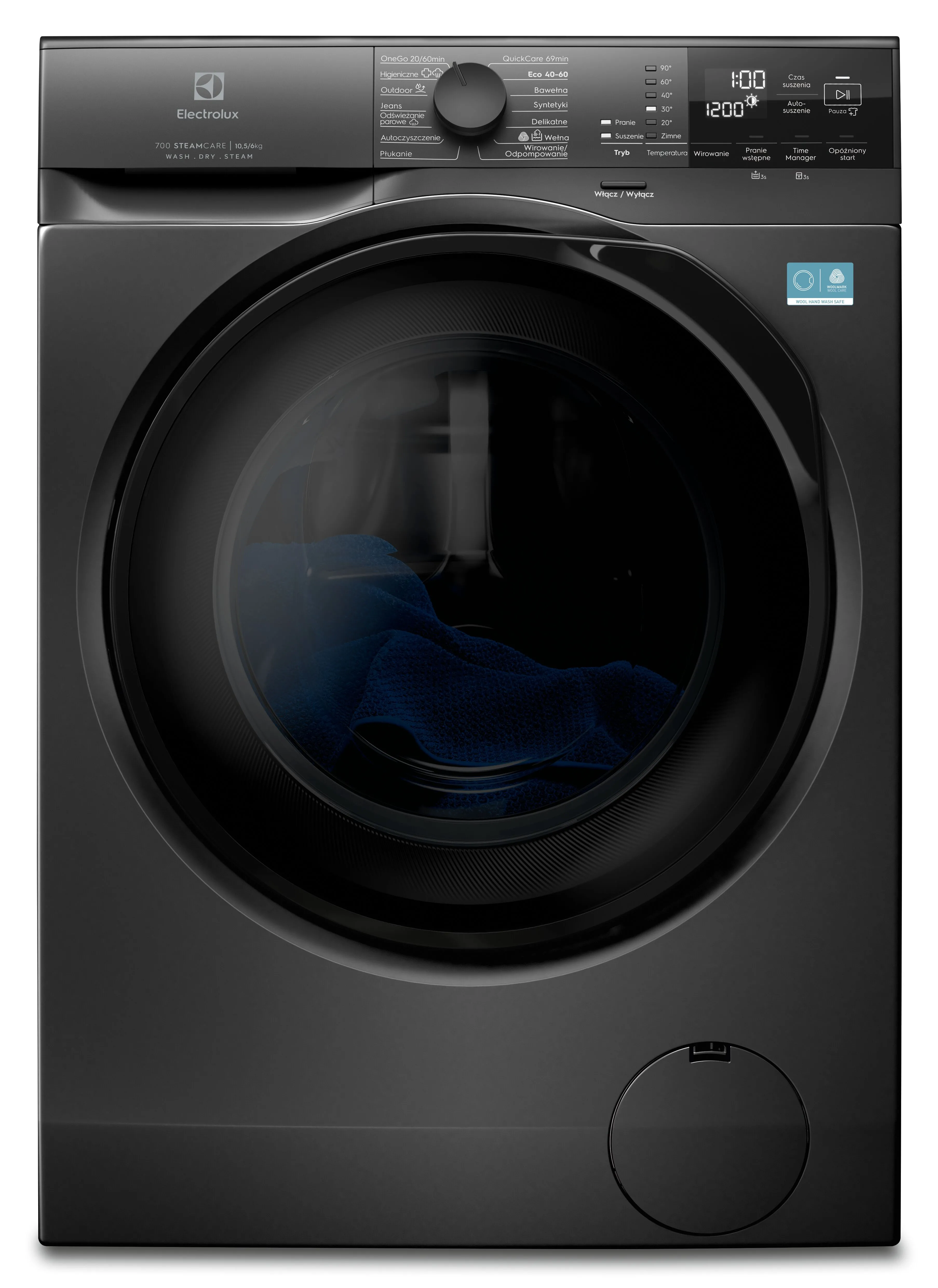 Pralko-suszarka Electrolux 700 EW7WY25667DP 64,1cm 10,5kg/6kg Zdalne sterowanie