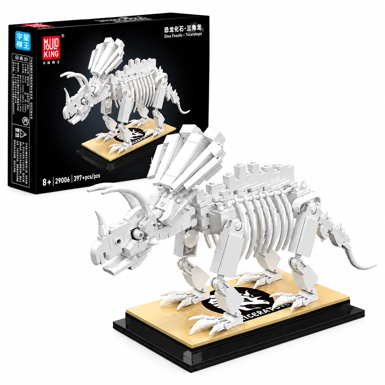 Zestaw klocków Mould King 29006 Triceratops Dinosaur Fossil