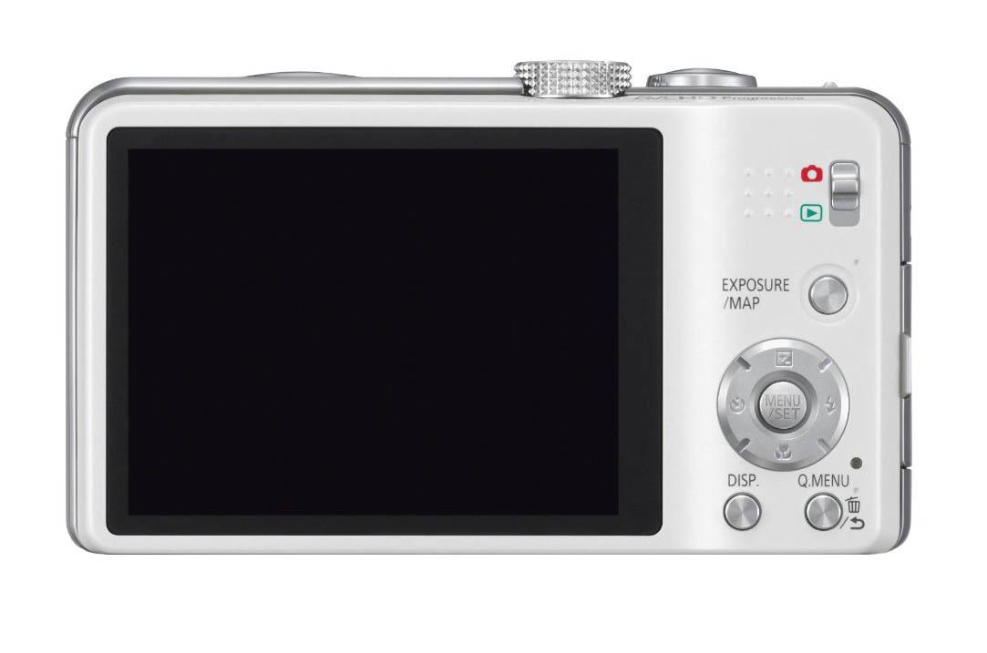 Panasonic Lumix DMC-TZ30 (biały) - Opinie, Cena - RTV EURO AGD