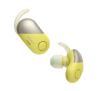 Słuchawki bezprzewodowe Sony WF-SP700N Dokanałowe Bluetooth 4.1 Żółty