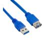 Kabel USB 4World 8957