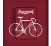 Powerbank Smartoools MC10 Bike 10000 mAh (czerwony)