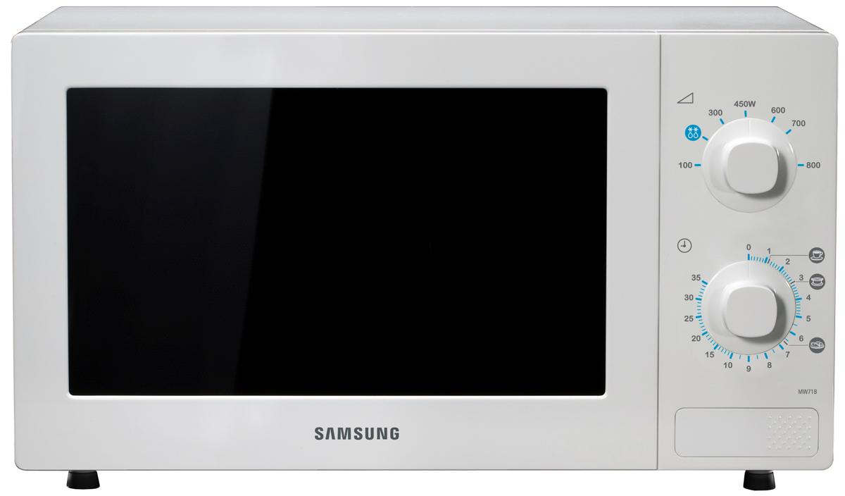 Kuchenka mikrofalowa Samsung MW71B