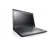 Lenovo ThinkPad X230 12,5" Intel® Core™ i7-3520M 4GB RAM  500GB Dysk  Win7/Win8 Pro