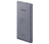 Powerbank Samsung EB-U3300XJ Wireless Battery Pack 10000mAh 25W Szary