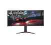Monitor LG UltraGear 38GN950-B  38" 4K Nano IPS 144Hz 1ms Zakrzywiony Gamingowy