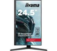 archival-iiyama-monitor-iiyama