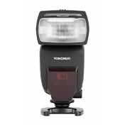 Lampy błyskowe