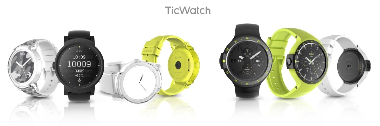 ticwatch s knight review