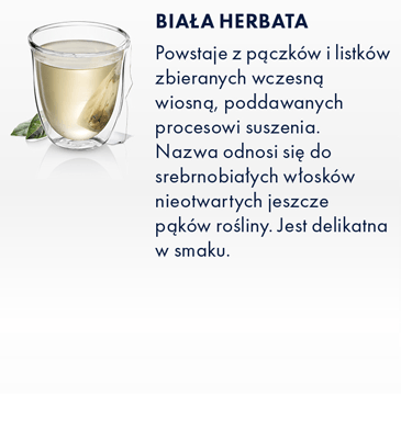 широка палітра напоїв з кавоварки - латте макіато