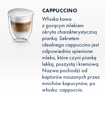 широкий асортимент напоїв з кавоварки - капучино плюс